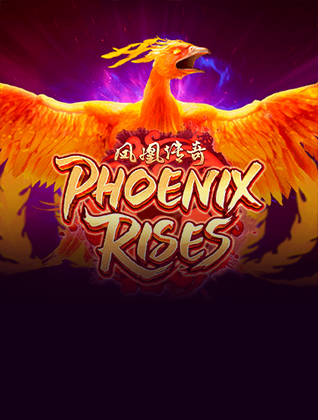 Phoenix Rises